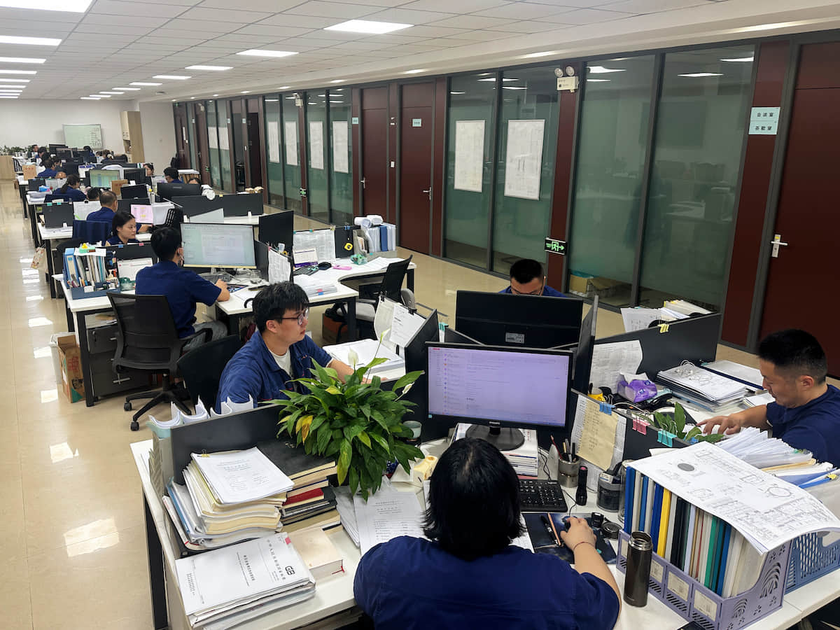 公司标识